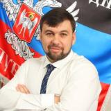 Пушилин Д.В.