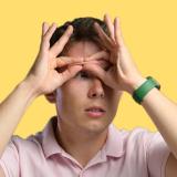 FACEGURU