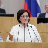 САРДАНА