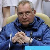 РОГОZИН