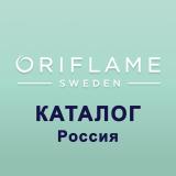 Россия Каталог 03 / 04 2024 ЭК Орифлэйм Орифлейм