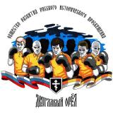 Двуглавый Орел