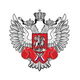 Федерация Бокса России