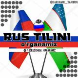 Rus tilini O