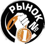 Рынок садовод поставщики