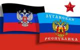 Записки Сепаратиста