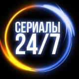 Сериалы 24/7 онлайн | Финал Сверхъестественного