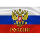 Вечер с Владимиром Соловьевым и 60 минут