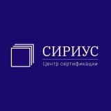 Сертификация продукции • товаров • услуг