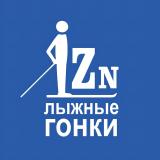 Лыжные гонки | Lizzerin