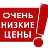 Cладкий Кусок