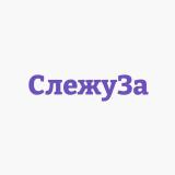 Π‘Π»Π΅ΠΆΡΠΠ° - ΠΠ½Π²Π΅ΡΡΠΈΡΠΈΠΈ