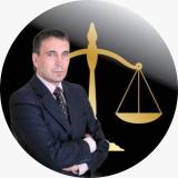 Юридическая консультация