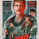 нарезки - слово пацана// spknaaа