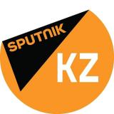 Sputnik Казахстан