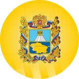 Ставрополье. Официально