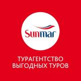 SUNMAR.VDK • ВСЕ ВЫГОДНЫЕ ТУРЫ ТУТ✈️🔥