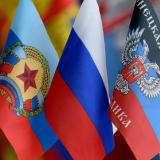 Институт СВО / Народный перевод