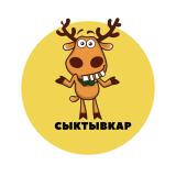 Сыктывкар | События | Подслушано
