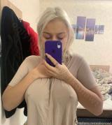 🍸П.РН. ДЕВУШЕК , СЛИВ СТУДЕНТОК, ВПИСКА, СЛИВ ПРИВАТОВ, ВПИСКА, РУССКАЯ ВПИСКА, ВПИСКА ТГ, СО ВПИСОК , СЛИВ ТРАНСЛЯЦИЙ