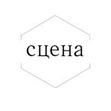 Театры. Билеты со скидкой. Петербург.