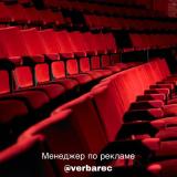 Теории Фанатов | Слухи и Утечки | Сериалы
