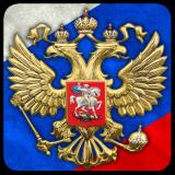 Триколор 🇷🇺