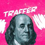 Mr. Traffer | Арбитраж трафика