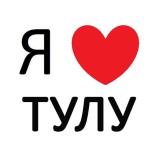 Тула