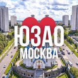 ЮЗАО ОНЛАЙН МОСКВА