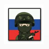 Военный Оффицер