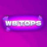 WB TOPS