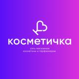 Wildberries для девушек 💚