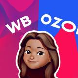 🔝Находки • Подборки • Wildberries