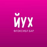 xyuvsem