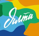 Как там Ялта?