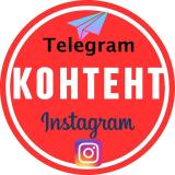 Твой контент помощник. Бьюти