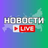Зеленоград Онлайн