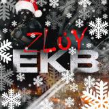 Zloy_ekb 18+ | Злой Екатеринбург