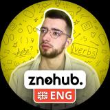 ДІМА 🇬🇧 ЗНО/НМТ АНГЛІЙСЬКА